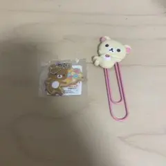 Item thumbnail for item c53152c3-6790-43ee-ab74-2d05bd3e96d7