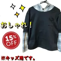 Item thumbnail for item 93b94681-b4c1-4adc-9e95-d276697c08ab