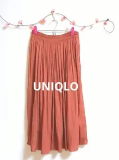 UNIQLO ブラウン フレアスカート Mサイズ　ロングスカート　フレアスカート