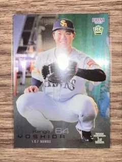 ファイターズ 吉田賢吾 かわいいシリーズ スーパーレア 缶バッジ 2025年最新】吉田賢吾の人気アイテム - メルカリ