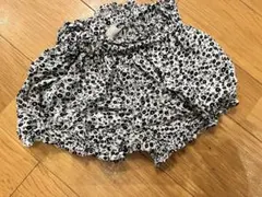 Item thumbnail for item ff8614c2-fb03-4280-882f-f943cd0f6716