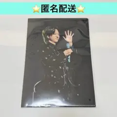 2026年最新】寺西拓人 クリアファイルの人気アイテム - メルカリ