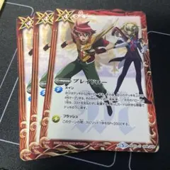 2026年最新】バローネの人気アイテム - メルカリ