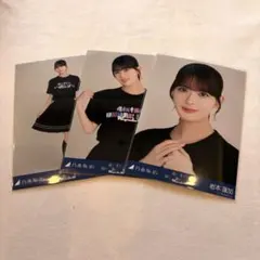 Item thumbnail for item a615aede-25b7-4b3f-833c-7f10a1cdab5e