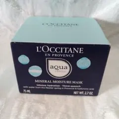 ロクシタン　アクアレオティエ ハイドレーションマスク(75ml)のサムネイル