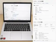 ア*ん様 dynabook W6AZHW7BAG-K 15.6型 - メルカリ