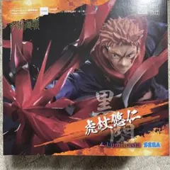 Item thumbnail for item 16a84079-467f-4c23-b64f-47bc85f92766