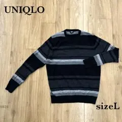 美品❗️ユニクロ『UNIQLO』メリノクルーネックセーター【L】黒 灰 ボーダー