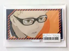 ハイキュー!!　月島 蛍　長方形アクリルスタンド