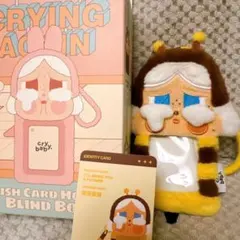 crybaby カードホルダー