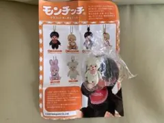 Item thumbnail for item 61adb754-e6f0-417f-99d4-0f1b9d74f8af