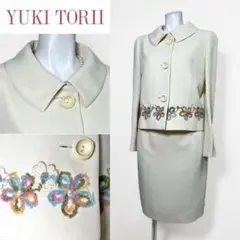 美品 YUKI TORII スカートセットアップ 38 ホワイト ワッフル素材 