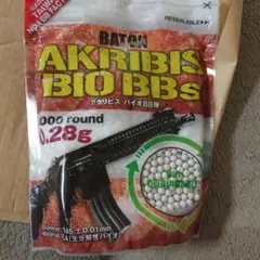 J&J様 リクエスト 4点 まとめ商品