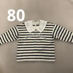 3can4on♡レース襟取り外し可能♡ボーダーロンT 80センチ