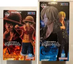 ワンピース 一番くじＡ賞 ルフィＣ賞サンジ フィギュア