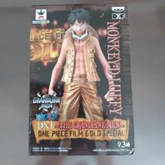 DXF モンキー・D・ルフィ ONE PIECE