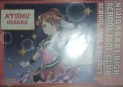 2025年最新】上原歩夢ランチョンマットの人気アイテム - メルカリ