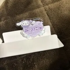 シナモロール イコラブ =LOVE オリジナルアクリルネームバッジ 大谷 映美里