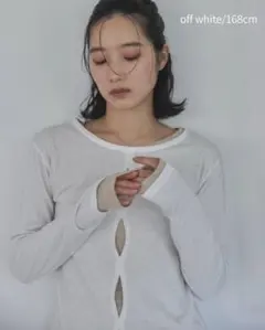 Item thumbnail for item 99b25490-2088-4196-8296-a08537e9a03f