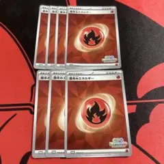 2025年最新】フレンドバトル エネルギーの人気アイテム - メルカリ