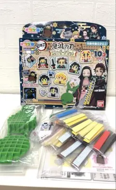 バンダイ鬼滅の刃セット