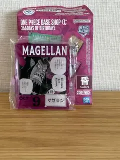ONE PIECE BASE SHOPくじ アクリルブロックマゼラン10/9
