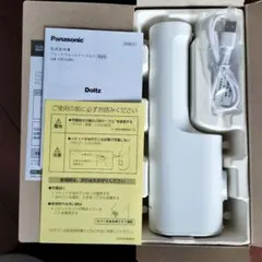 Item thumbnail for item a2e4ee4e-41ad-42a5-b032-7267d4453026