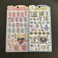 正規品　モンチッチ & パペットスンスン　うるちゅる　ボンボンドロップシール