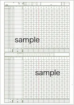 Item thumbnail for item ff133816-0cd0-46ab-90c5-ff9240f095a1