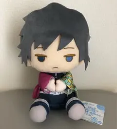 鬼滅の刃　でっかいぽふっとぬいぐるみ　冨岡義勇