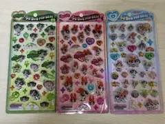 【正規品】パワーパフガールズ　うるちゅるポップシール 3枚セット