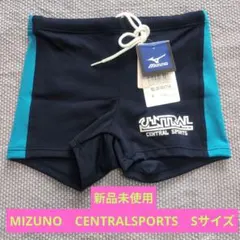 ■新品■セントラルスポーツ水着（男子）Sサイズ