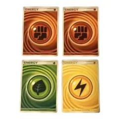【希少】ポケモンカード LEGEND基本エネルギー4枚セット 渦巻き レジェンド