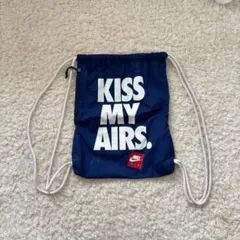 NIKE KISS MY AIRS ナップサック ネイビー 希少品 汚れあり