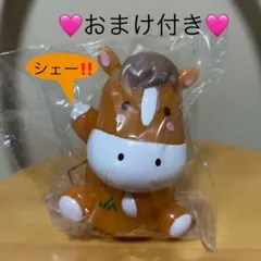 激レア‼️【十二支揃ってます‼️】JA 農協 かわいい 干支 貯金箱 12個セット 2026年最新】干支 貯金箱 JAの人気アイテム - メルカリ