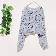 【F】 レトロガール Vネックカーディガン クロシェ編み ニット ショート丈