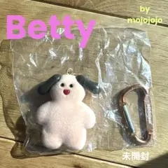 mojojojo フィギュアマスコット　betty 犬　ピンク　キーホルダー　4