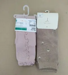 ベビータイツ 　スパッツ　95cm ピンク ベージュ