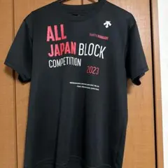 オールジャパン