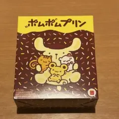 ハッピーセット ポムポムプリン