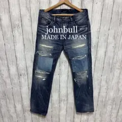 johnbull ペンキ、ダメージ加工リメイクデニム！日本製！雰囲気◎