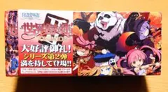 2026年最新】世界樹の迷宮 ドミニオンの人気アイテム - メルカリ