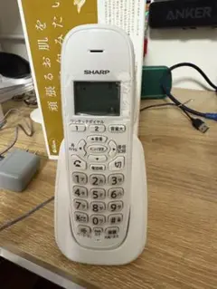 コードレス電話