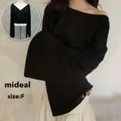 美品 mideal マイディール カットソー 2way フレア スリーブ F .