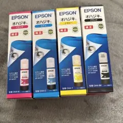 EPSON トビバコ インクカートリッジ 4色セット - メルカリ