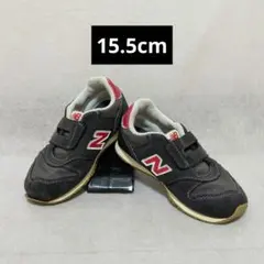 New Balance 373 キッズスニーカー 15.5cm　ニューバランス