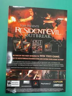 Resident Evil: Outbreak ポスター　2枚A4サイズ程