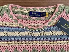 Polo Ralph Lauren ストライプドポインテールニットセーター 森星