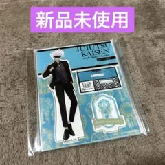 2026年最新】呪術廻戦 アクリルスタンド 五条悟 パーティーver.の人気