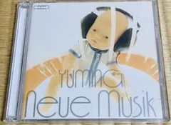 良品の盤面・松任谷由実【ベスト盤⭐️2枚組】Neue Musik【初回限定盤】